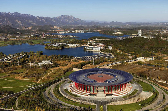 APEC exhibition